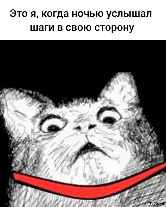 Свят, свят, свят