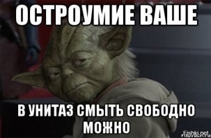 Как необразованный нищий парень совершил переворот в современной науке