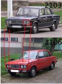Наглядно )))