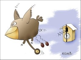 полетела родная...