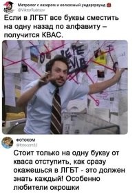Философия окрошки – нет смысла спорить о квасе и кефире