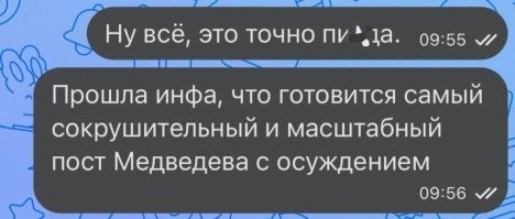 Москву и Подмосковье атаковали беспилотники: что известно к этому часу