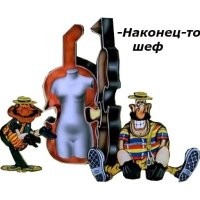 Завтра на всех мольбертах....