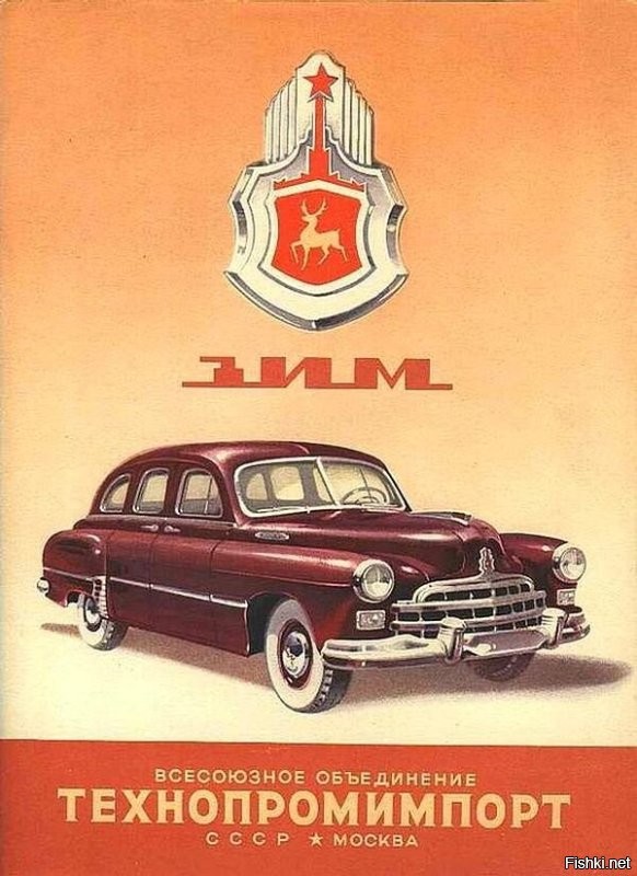 И советские образцы "рекламы" - хотя, если кто помнит,  это слово не очень-то приветствовалось.
PS Последняя картинка, возможно, тоже новодел