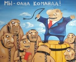 Не путайте коллег с друзьями, а начальника с заботливым родителем