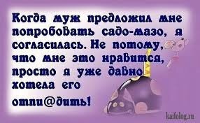 Точно подмечено: жизненные наблюдения пользователей соцсетей, с которыми не поспоришь