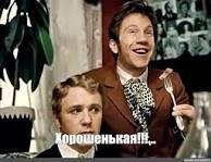 Какой интересный аттракцион