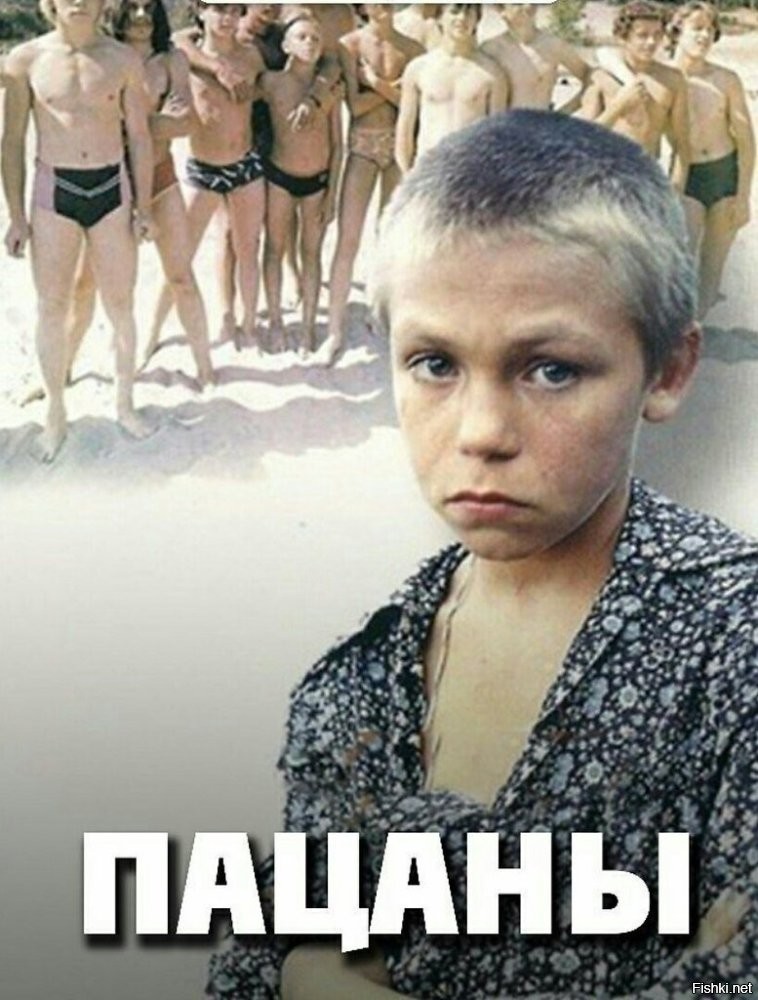 Однобокая и довольно сомнительная подборка.
О "Мгновениях" уже упоминали.
От себя добавлю...

Алла Сурикова  "Человек с бульвара Капуцинов".
Лариса Шепитько "Восхождение".
Динара Асанова "Пацаны".
Искра Бабич "Мужики!".
Кира Муратова "Короткие встречи".
И снова Татьяна Лиознова "Три тополя на Плющихе".

Вот где ФИЛЬМЫ!
А не амеровская жвачка из данной подборки.