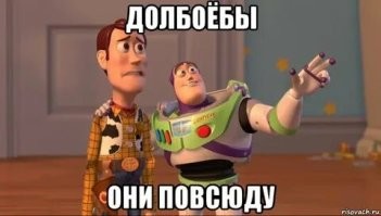 Житель Сахалина усадил 11-летнего сына за руль Toyota Land Cruiser и отправил покататься на трассу