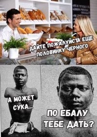 Чёрный, жёсткий, не для всех: убойная подборка экспериментального юмора