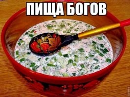 Фотоприколы и&nbsp;прикольные картинки
