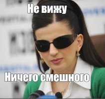 Чёрный, жёсткий, не для всех: убойная подборка экспериментального юмора