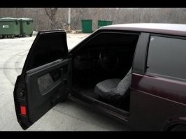 Быстрый способ растонировать автомобиль
