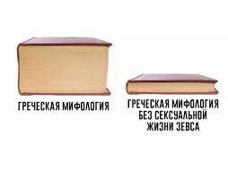 Простите, не смог удержаться...