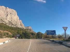 Мне второе фото больше нравится.