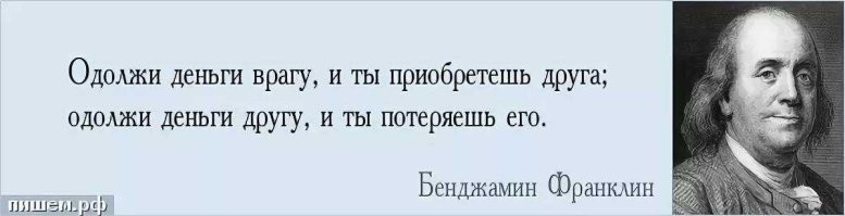 Скрины из соцсетей&nbsp;