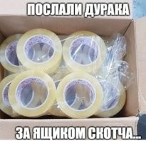 Комментарии и картинки из соцсетей. Свежак за 30 мая