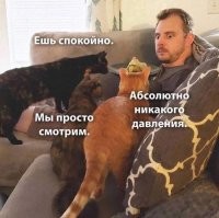 Комментарии и картинки из соцсетей. Свежак за 30 мая