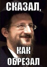 Комментарии и картинки из соцсетей. Свежак за 30 мая