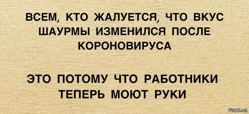 Комментарии и картинки из соцсетей. Свежак за 30 мая