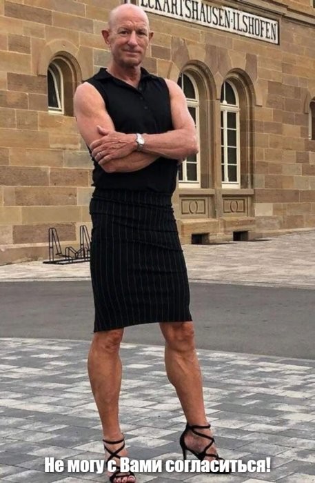 15 раз, когда женский пол по-настоящему "сел в калошу"