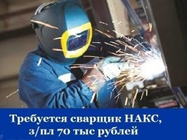 Не ищите здесь смысл. Здесь в основном маразм