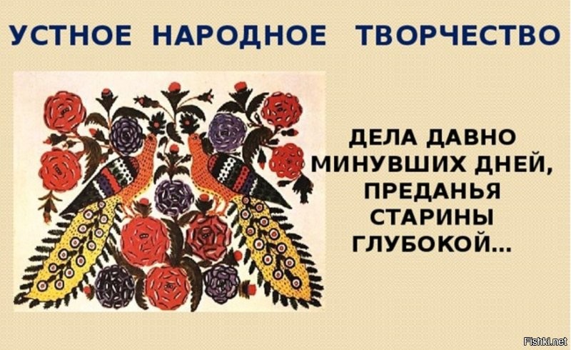 Как кисельно-медовые недра помогли хитроумным белгородцам жизнь спасти и город отстоять