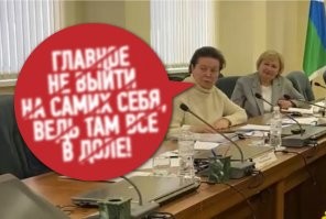 Прокуратура закрыла незаконный яхт-клуб, принадлежавший Блиновским