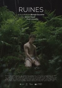 Сразу фильм вспомнился.