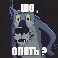 Комментарии и картинки из соцсетей. Свежак за 31 мая