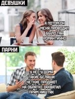 Почему сейчас стало модно использовать подобные дебильные обороты типа "у меня у друга" вместо "у моего друга",  "у неё у дома" вместо "у её дома" и т.д.?