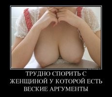 Почему модель с монобровью София Хаджипантели так популярна