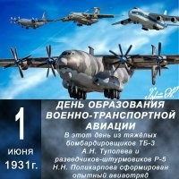 Не знаю. как ваши мой играет в такие игрушки