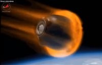 >>их температура после падения может быть и 50 градусов.
Это первая космическая скорость.

А метеориты по орбитам летают со скоростью пешехода...