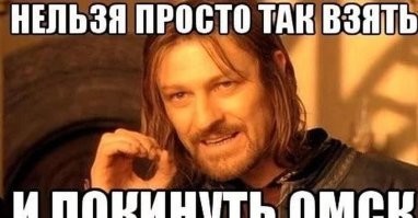 Потянулся за бутылкой воды и устроил ДТП