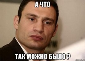 Хоккеист Александр Овечкин решил запатентовать своё изречение и заработать много денег