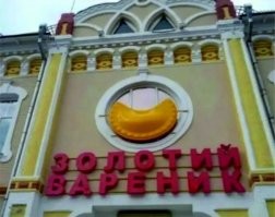 Эй, где НАСТОЯЩИЙ мужчина? Ты мне даёшь ВСЁ, а я тебе: