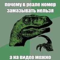 Житель Сахалина усадил 11-летнего сына за руль Toyota Land Cruiser и отправил покататься на трассу