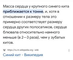 Чего-то с синим китом недобор. Обижаете животинушку.