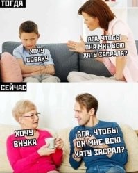 Комментарии и картинки из соцсетей. Свежак за 1 июня