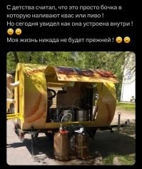 Комментарии и картинки из соцсетей. Свежак за 1 июня
