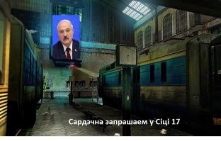 "Чисто, как в госпитале!": обычное видео из минского метро шокировало американцев