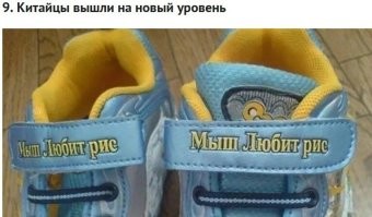 Неее. Или не вышли, или это гендерно-неправильная мышь.