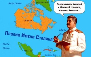 "14. Так выглядит топографическая карта США"

Возможно скоро карта США будет выглядеть так)