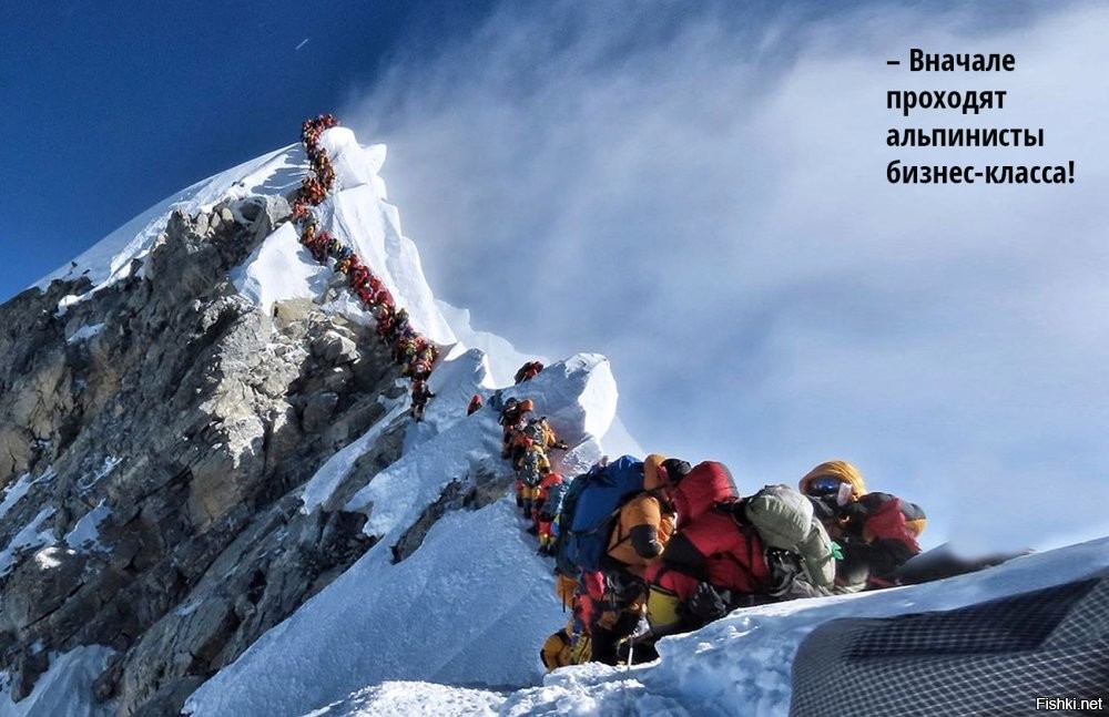 Если вы думали что подъём на Эверест это очень романтично и красиво, то готовьтесь расстроиться
