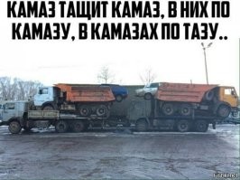 О мастерах монтажа, фиксации и крепежа