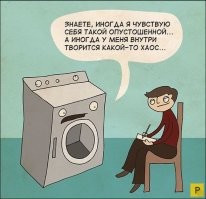 Скрины из соцсетей&nbsp;