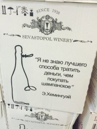 Скрины из соцсетей&nbsp;