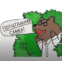 Британка изменила мужу со свекром и забеременела от него двойней