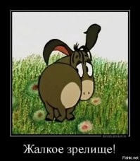 Замок на острове в Шотландии продается всего за 3 млн рублей — но есть один нюанс
